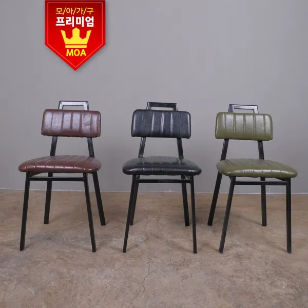 모아가구 핸들퀼팅체어(2+2제품) 식탁의자, 카키