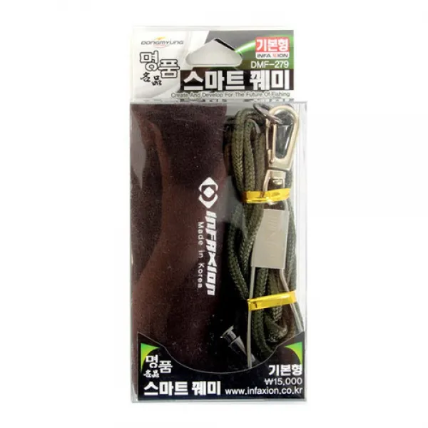 명품 스마트 꿰미(기본형) 대형어꿰미 대형물고기꿰미 낚시소품 바다낚시채비 대어낚시꿰미