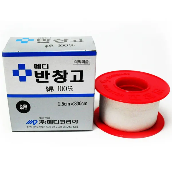 메디 면반창고 중 1개/2.5x330cm/붕대테이프/밴드, 1개