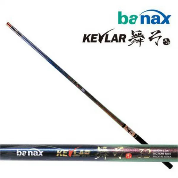 FL/바낙스 케브라 무궁 36~46/민물/민대/대물/KEVLAR, 36