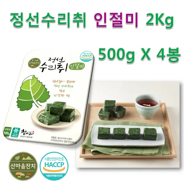 정나눔 수리취떡 냉동 인절미, 500g, 4봉