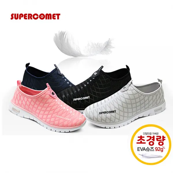 SHOEKING 남녀 유아동 아쿠아슈즈 스킨슈즈 런닝화 운동화 160028