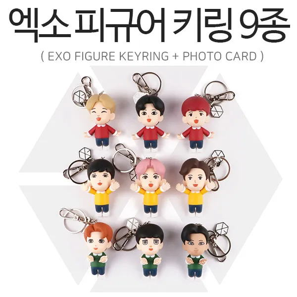 (주)킹콩스튜디오 엑소 EXO 피규어 키링 9종 택1(가방고리)+미니카드증정, 시우민