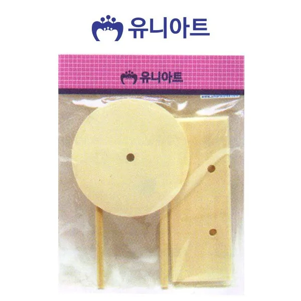 공방 공예 만들기 시계판 원형탁상 10개 공예만들기 공작만들기 미술만들기 공예품 공작품 만들기재료