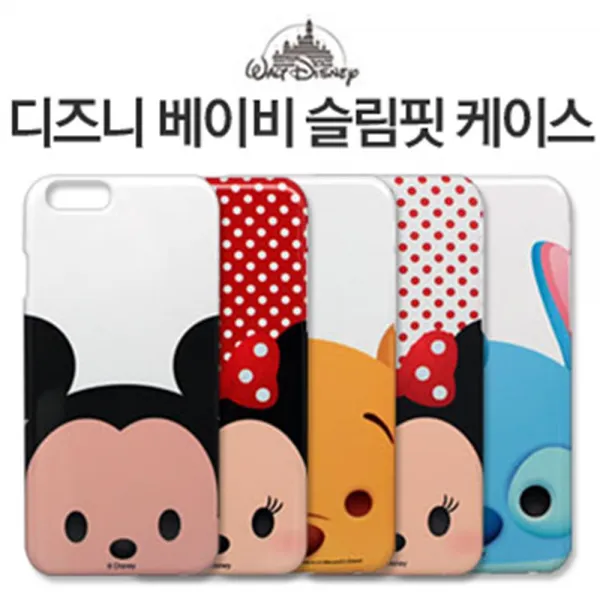  3g/Lte 갤럭시s3 M440/E210 디즈니정품 베이비 슬림핏 하드케이스
