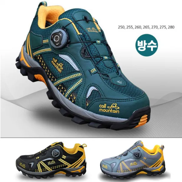 콜마운틴 등산화 워킹화 트레킹화 Man_SW300 남성