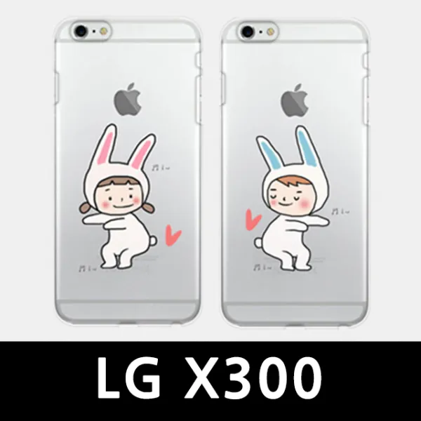 유앤강 LG X300 씰룩씰룩 젤리케이스