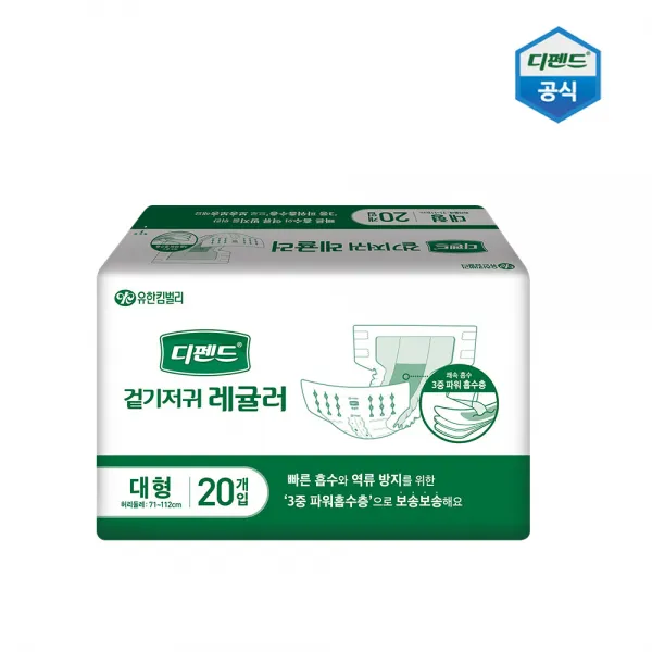 디펜드 겉기저귀 레귤러 대형 80매 성인기저귀, 10매, 8팩