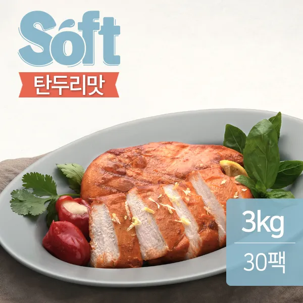 맛있닭 소프트 닭가슴살 탄두리맛 100g x 30팩(3kg), 단품