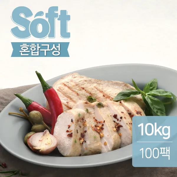 맛있닭 소프트 닭가슴살 혼합 100g x 100팩(10kg), 단품