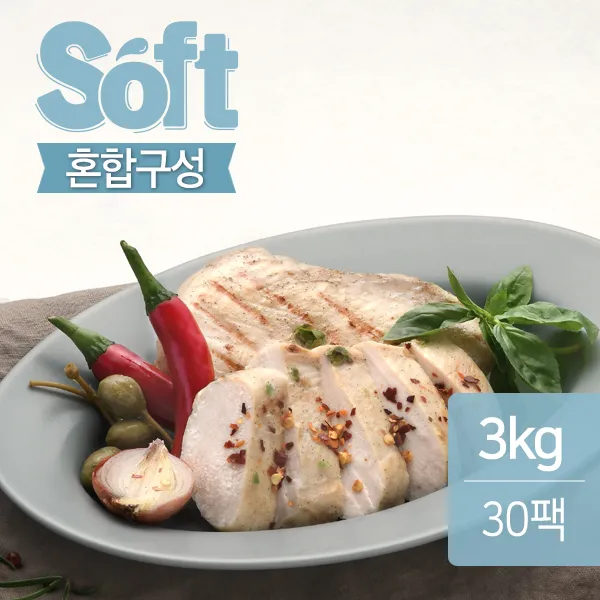 맛있닭 소프트 닭가슴살 혼합 100g x 30팩(3kg), 단품