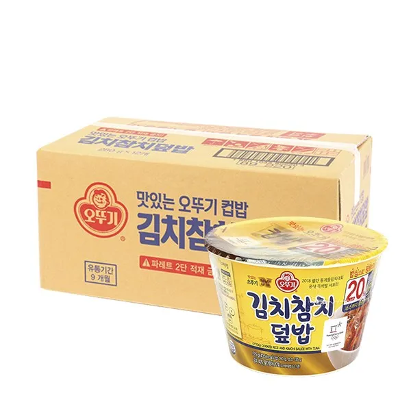 오뚜기 컵밥 김치참치덮밥 315g 12개