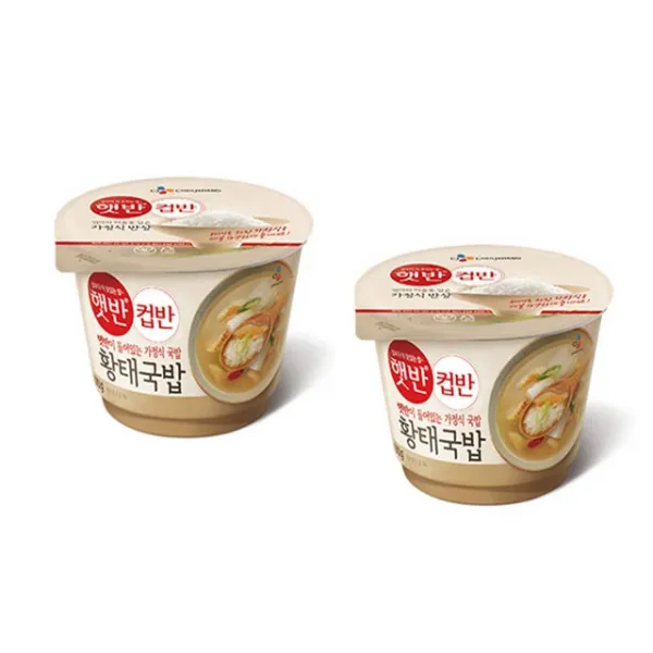 햇반 컵반 황태 국밥 170g 2개