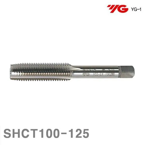 와이지원 헬리코일스파이럴탭x SHCT100-125 M10X1.25(T2197431) (1EA) 절삭 초경 공작