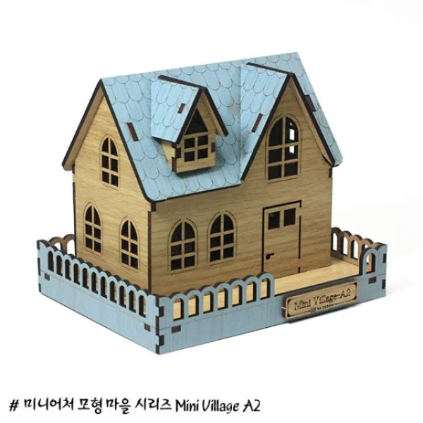 미니 빌리지 집2 조립 나무 완구 인테리어 데코레이션 그린