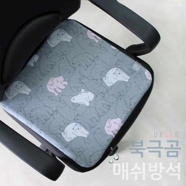 [데코벨] 북극곰 에머매쉬 쿨방석/통풍방석, 그레이+PVC통풍구조물