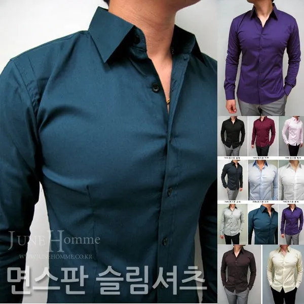 준옴므 남자 면 스판 슬림 핏 기본 긴팔 셔츠 남성용 남방 와이셔츠