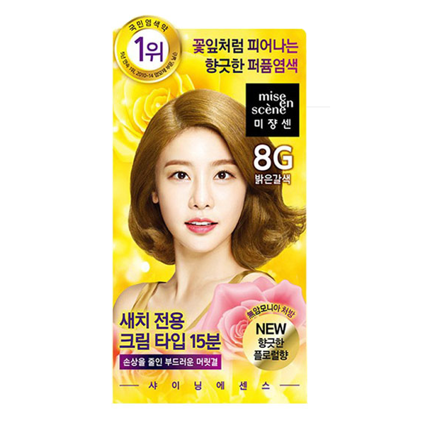 미쟝센 샤이닝 에센스 8G 밝은갈색 새치염색약, 1개