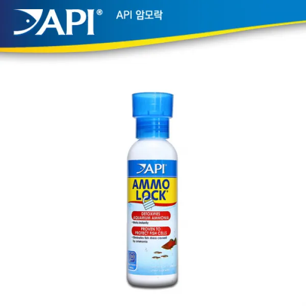 API AMMO LOCK 암모락(암모니아 제거) 4oz (118ml), 1개, 118ml