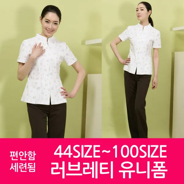 러브레티유니폼 빅싸이즈간호복 간호복 간호사유니폼 간호사복 병원유니폼 NS0683