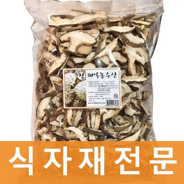 창제일농수산 표고슬라이스 1k 품질보장 1개