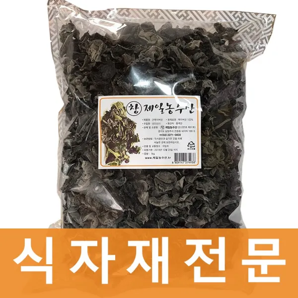 창제일농수산 건목이버섯 1k 품질보장 기간한정특가, 1개, 1kg