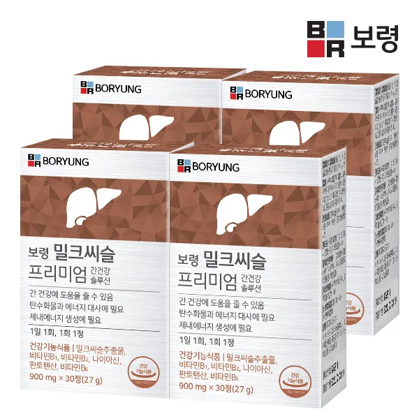 보령 밀크씨슬 프리미엄 간건강 30정 4박스