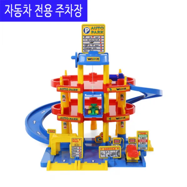 도너랜드 자동차 전용 주차장/390x170x590/블럭