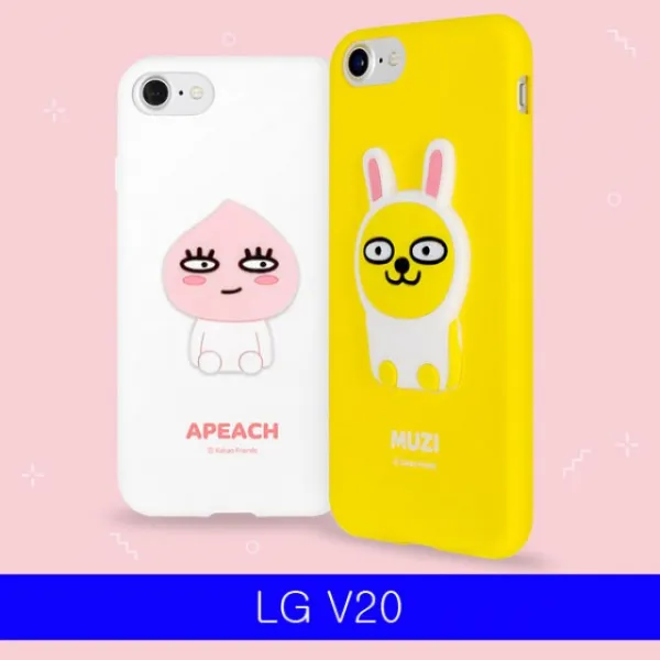 하드케이스 젤리케이스 아이폰케이스 Lg V20 카카오프렌즈 데코 실리콘 F800 케이스 갤럭시케이스 범퍼케이스 실리콘케이스