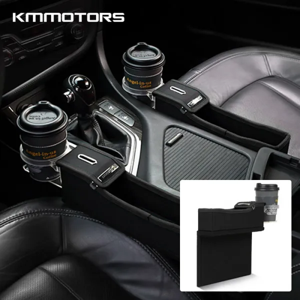 KMMOTORS 동전 사이드포켓 차량용 동전통, 합판장착/컵홀더-유/조수석/블랙(1P)