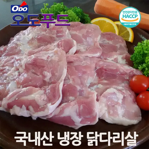오도푸드 냉장 통정육 1kg *1팩, 1팩