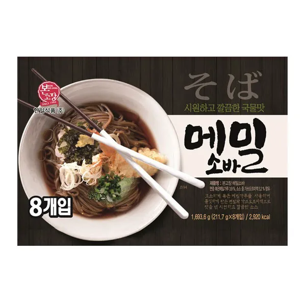 본고장 메밀소바 211.7g x 8개입, 단품