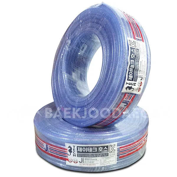 편사호스 내압호스 물호스 고무호스세차호스 16mm 45M, 1롤