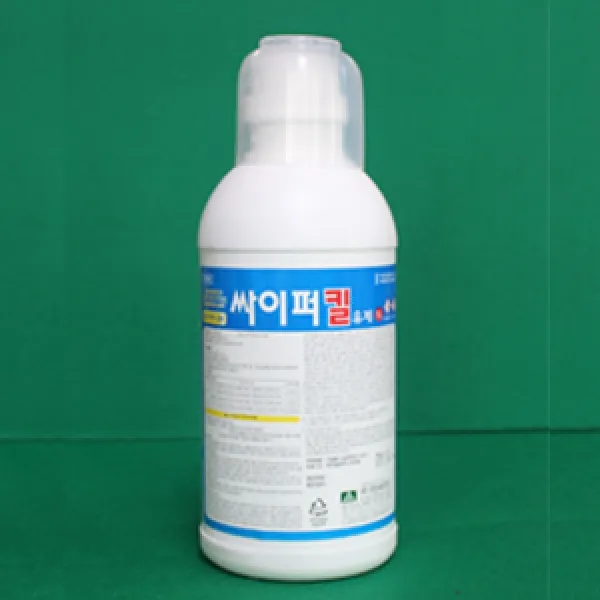 싸이퍼 킬 바퀴벌레 파리 모기 살충제 소독약, 1