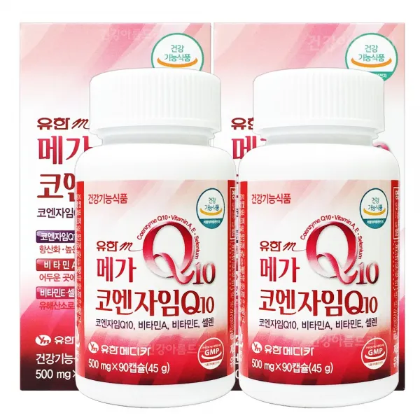 유한m 메가 코엔자임 큐텐 90캡슐 코큐텐 항산화제 2통