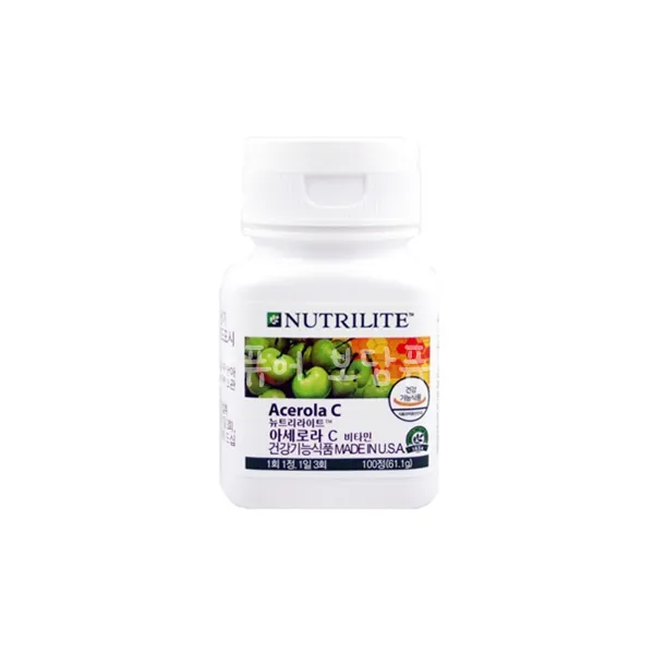 암웨이 아세로라C, 하루600mg 풍부한 비타민C제공 (100정), 157.97g, 1개