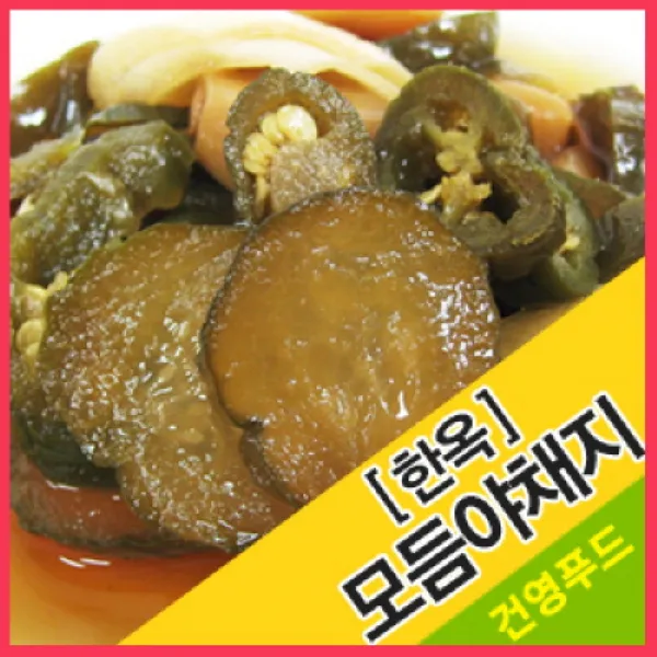 건영푸드 모듬야채지(한옥) 1팩 3kg 갖가지 야채랑 간장소스의조화, 1box