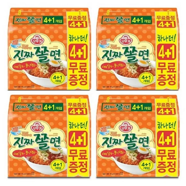 오뚜기 진짜쫄면 150g, 150g, 10개