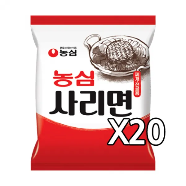 농심 사리면 110g 20개