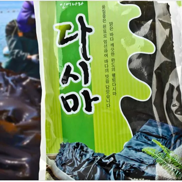 완도 특산물 산지직송 건미역 건다시마 자른미역 특품, 1박스, 다시마 200g x 5봉