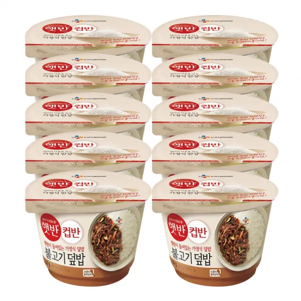 Cj 컵반 불고기덮밥 250g 10개