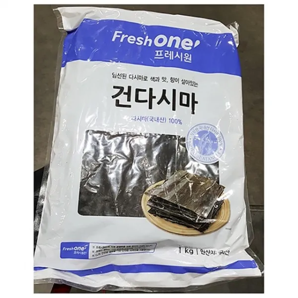 Bw식품군 농수산물 축산물_프레시원 식자재 국물 건 육수 다시마 1kg 4ea_도매 식자재 먹거리 선물용품 본상품선택