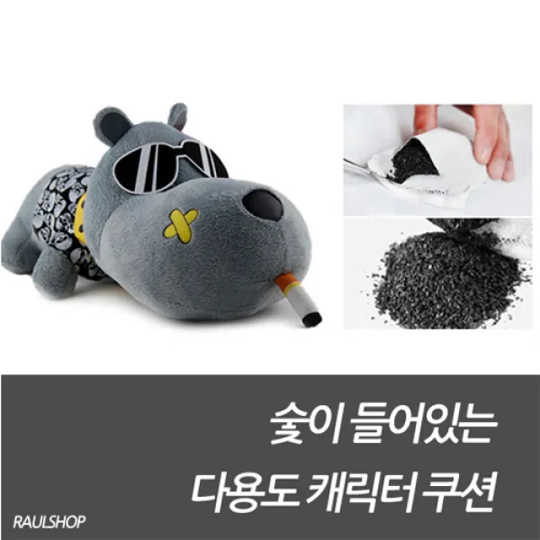 라울샵 차량용 귀여운 캐릭터 숯인형 대나무숯 냄새제거 일석이조효과 팔걸이쿠션, 불량배