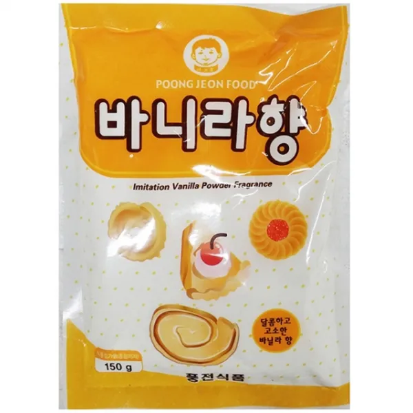 Bw식품군 농수산물 축산물_바닐라향가루(애기표 150g)X100_도매 식자재 먹거리 선물용품, 본상품선택