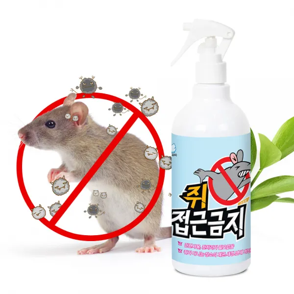 깔끄미 쥐 접근금지, 1개, 500ml
