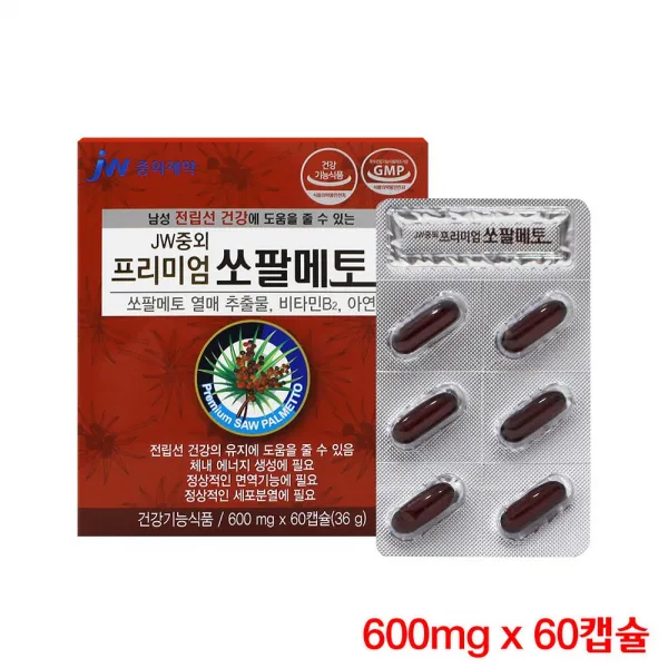 JW중외제약 쏘팔메토 아연 비타민 전립선 건강에 도움
