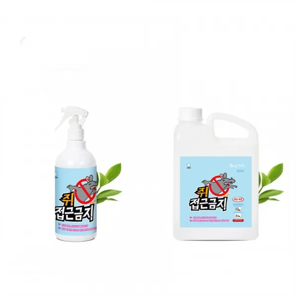 쥐돌이 접근 차단 쥐 외출봉쇄 스프레이 야생성 원천봉쇄 스프레이500ml+리필용2000ml, 2개