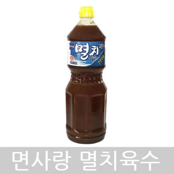 Bw식품군 농수산물 축산물_면사랑 멸치 육수1.8L_도매 식자재 먹거리 선물용품, 본품선택, 본상품선택