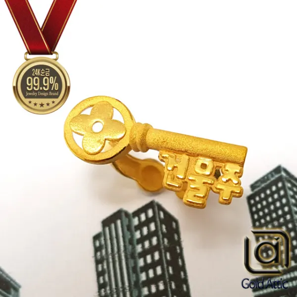 주식회사 골드에틱 순금 건물주 되거라 돌반지 백일반지 1.875g 3.75g