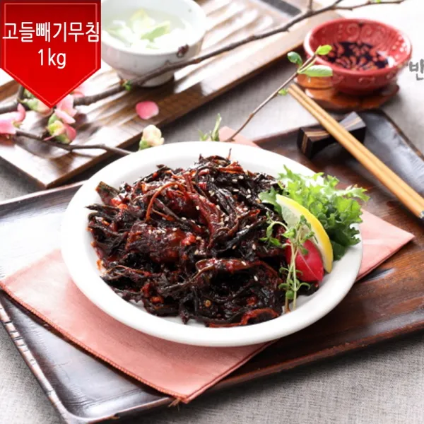 반찬단지 고들빼기무침 양념고들빼기 1kg 밑반찬, 1팩